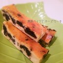 濃厚♪ベイクドチーズケーキ